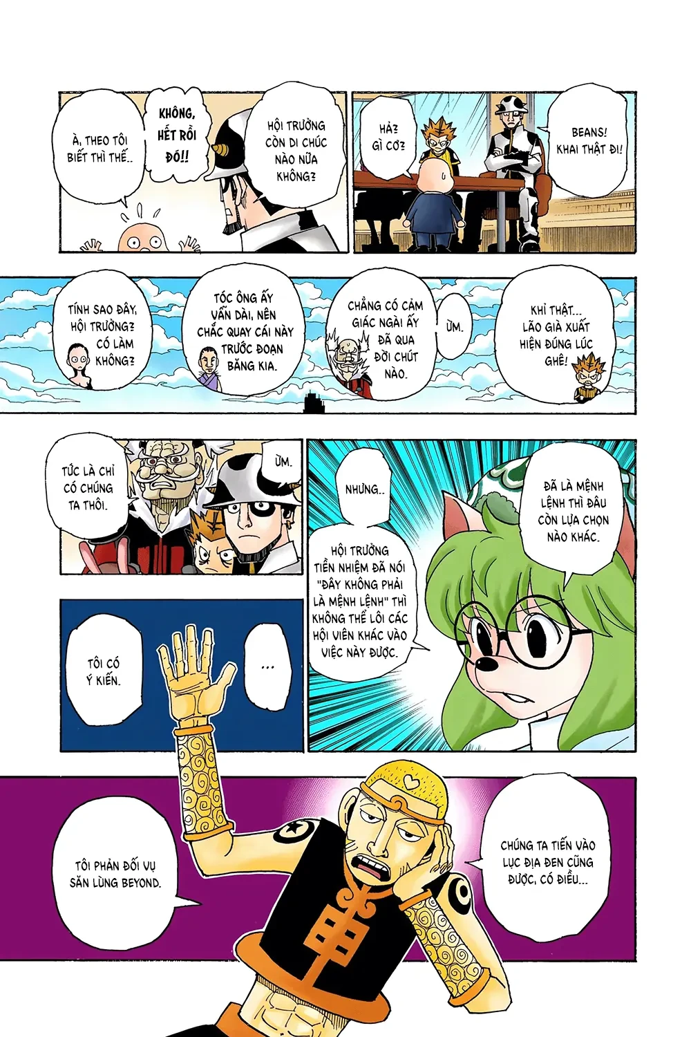 Hunter x Hunter (Bản Màu) Chapter 341 - 15