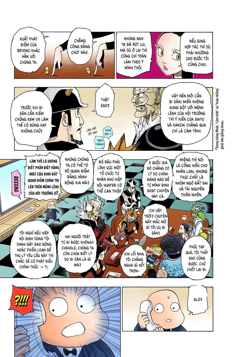 Hunter x Hunter (Bản Màu) Chapter 341 - 17