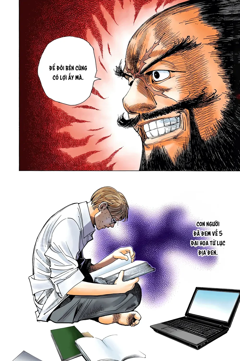 Hunter x Hunter (Bản Màu) Chapter 341 - 20