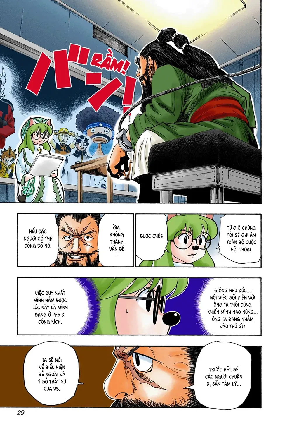 Hunter x Hunter (Bản Màu) Chapter 342 - 3