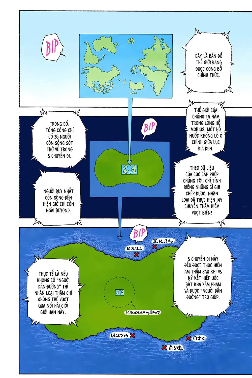 Hunter x Hunter (Bản Màu) Chapter 342 - 4