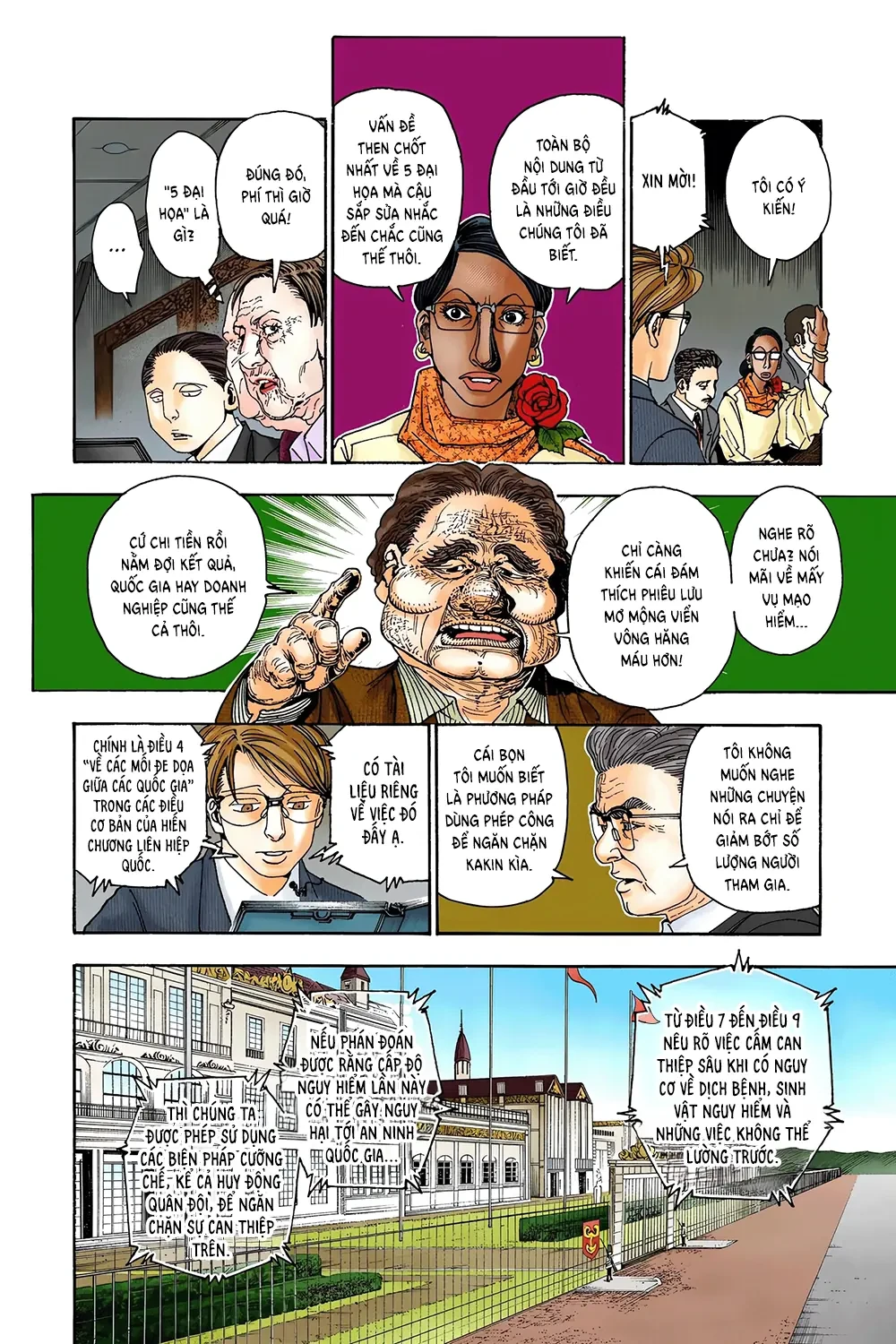 Hunter x Hunter (Bản Màu) Chapter 342 - 6