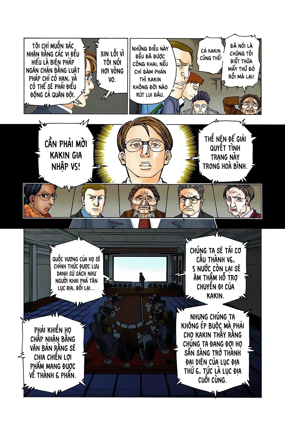 Hunter x Hunter (Bản Màu) Chapter 342 - 7