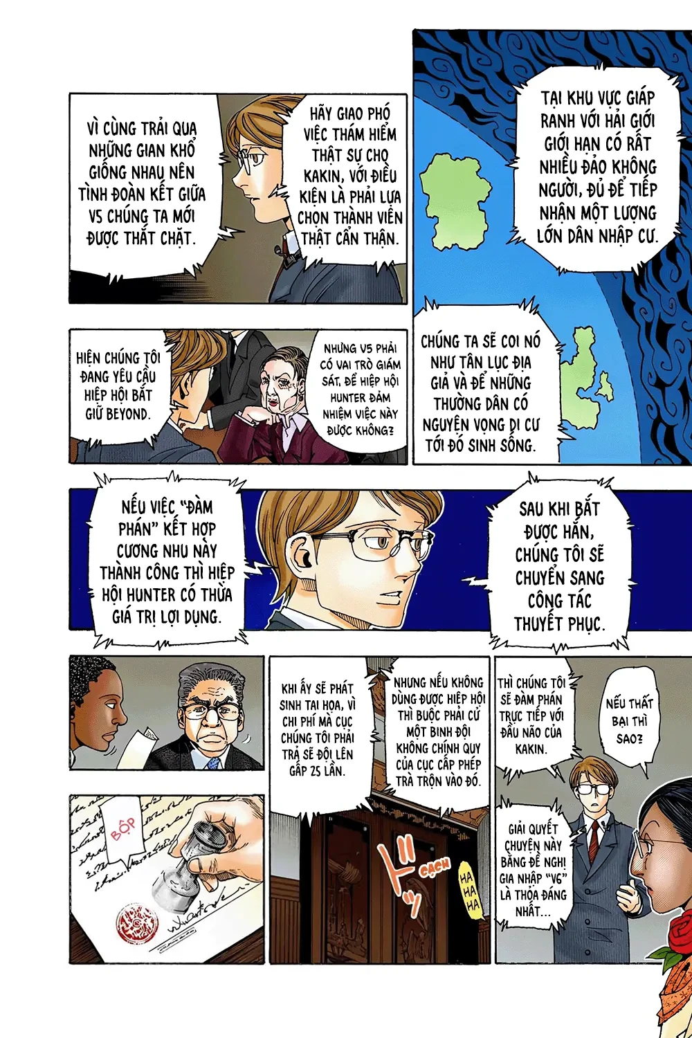 Hunter x Hunter (Bản Màu) Chapter 342 - 8