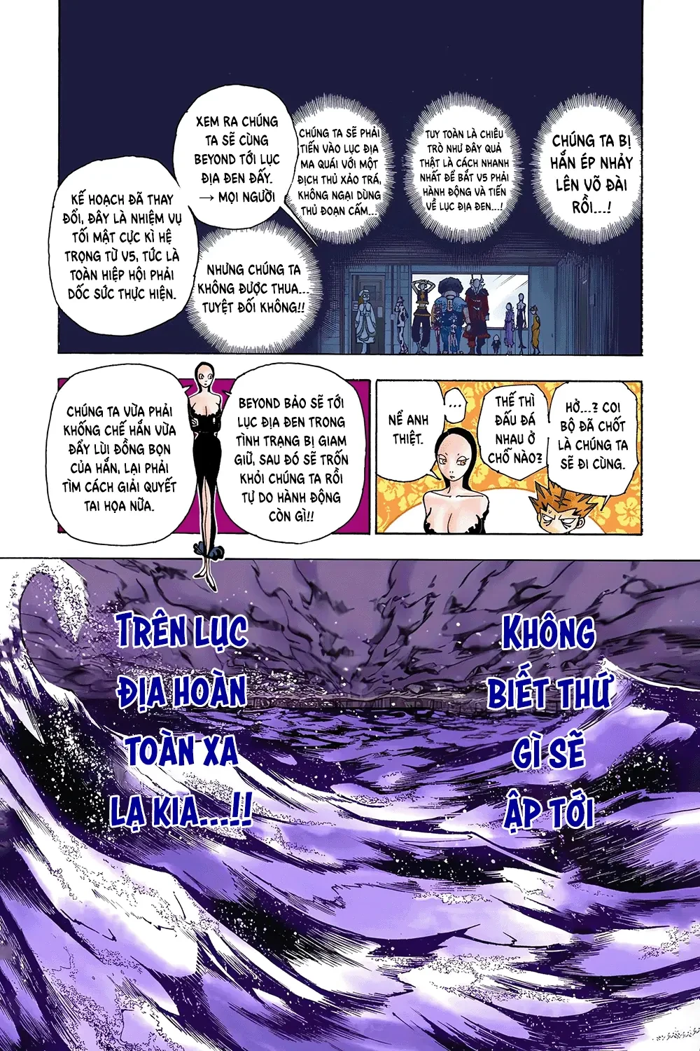 Hunter x Hunter (Bản Màu) Chapter 342 - 11