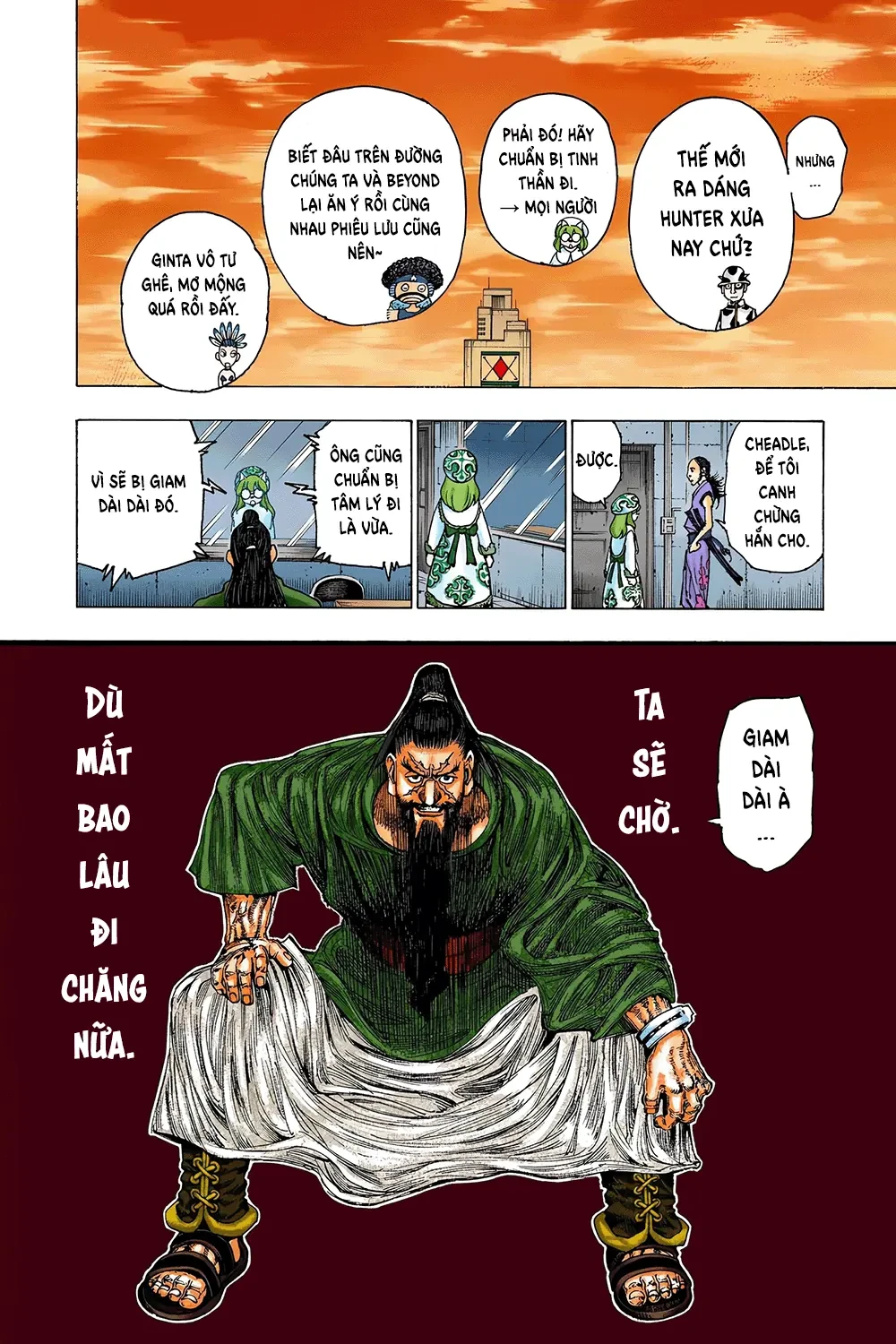 Hunter x Hunter (Bản Màu) Chapter 342 - 12