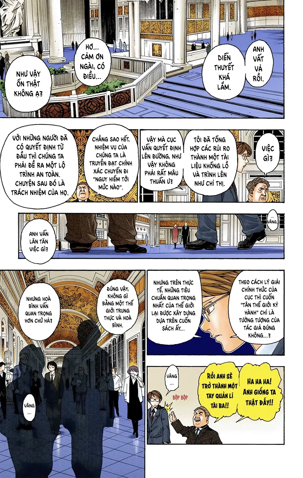 Hunter x Hunter (Bản Màu) Chapter 342 - 13