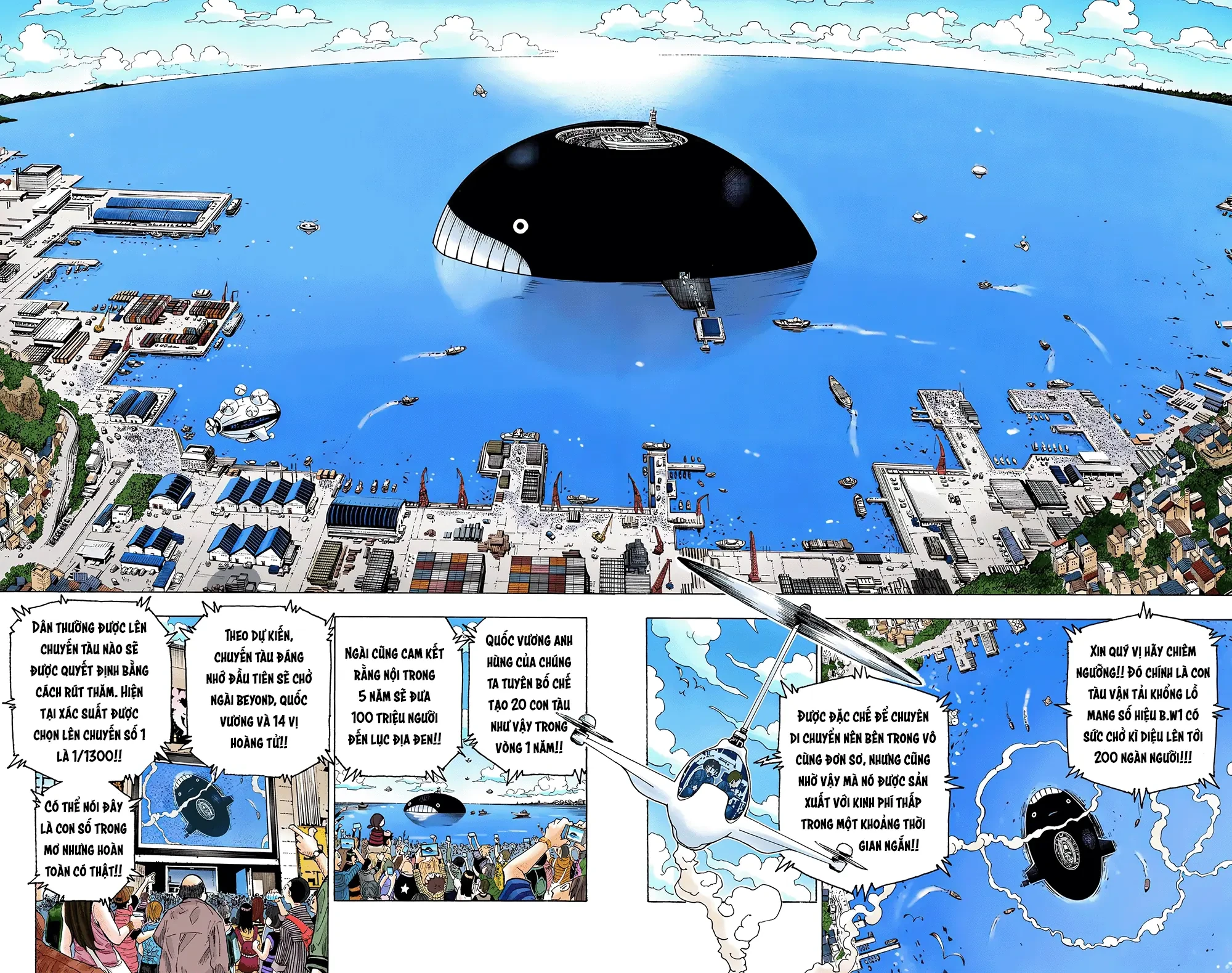 Hunter x Hunter (Bản Màu) Chapter 342 - 14