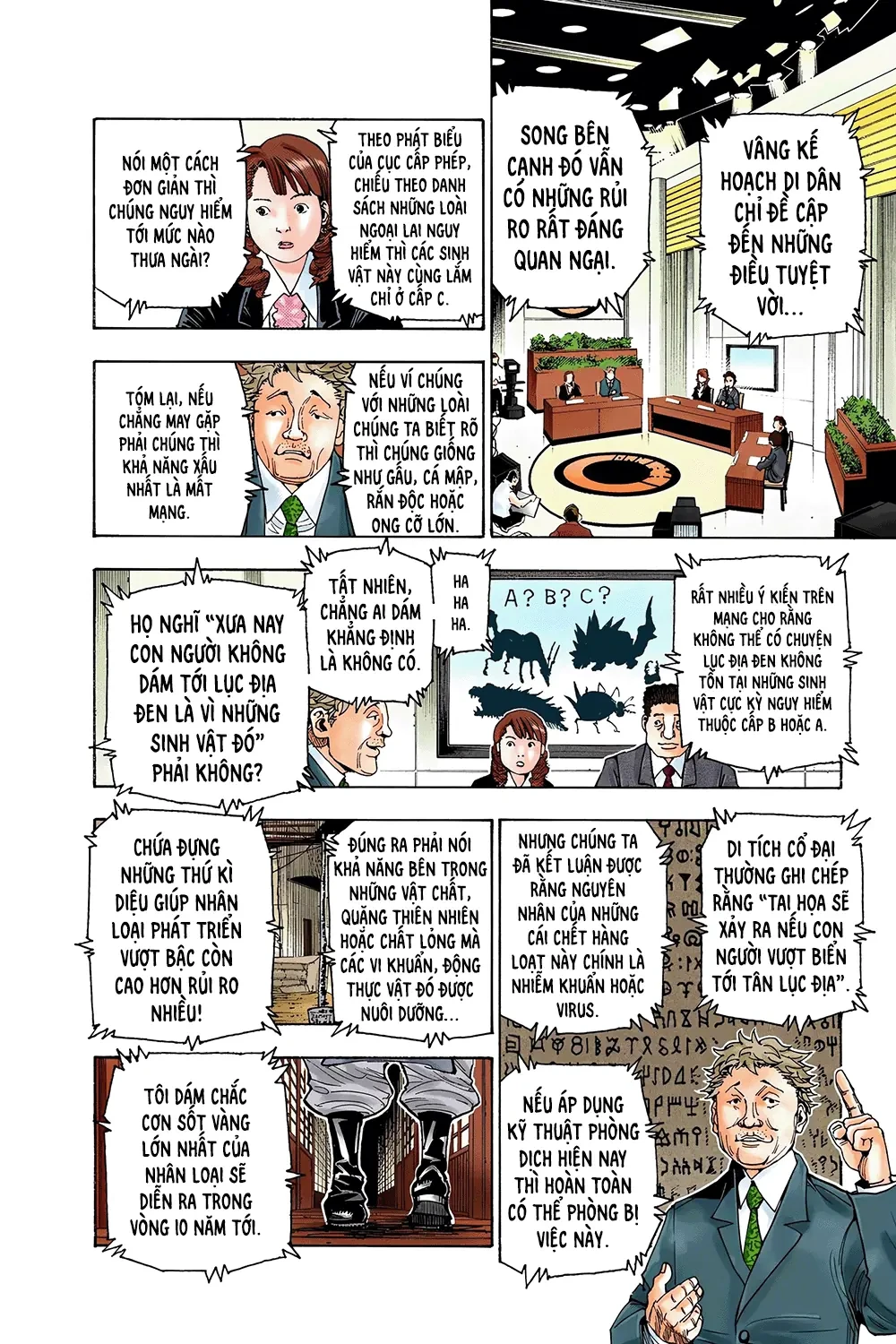 Hunter x Hunter (Bản Màu) Chapter 342 - 15