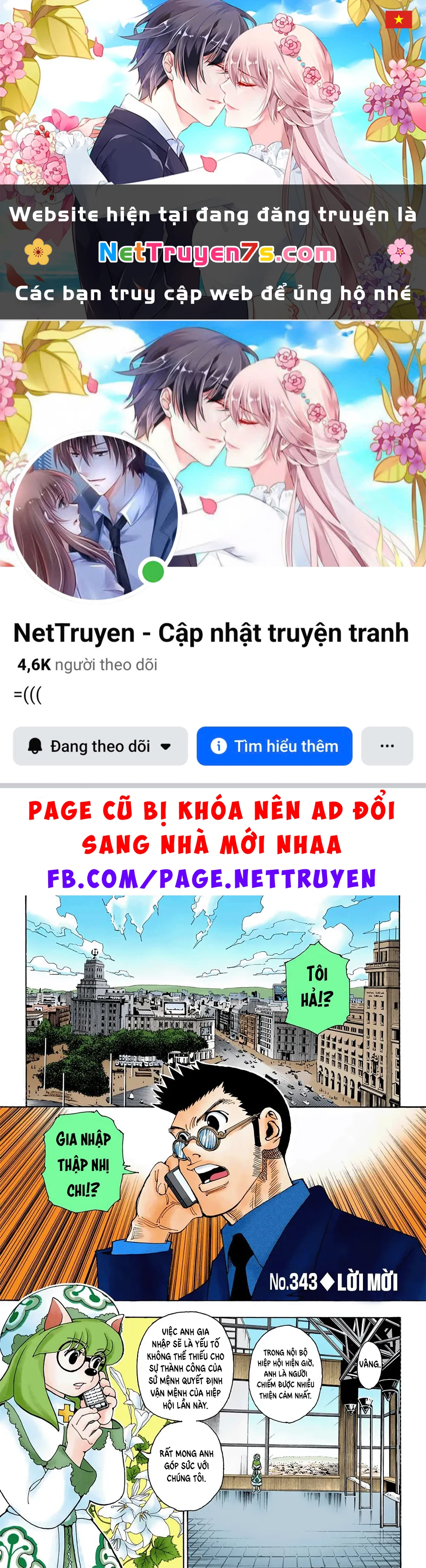 Hunter x Hunter (Bản Màu) Chapter 343 - 1