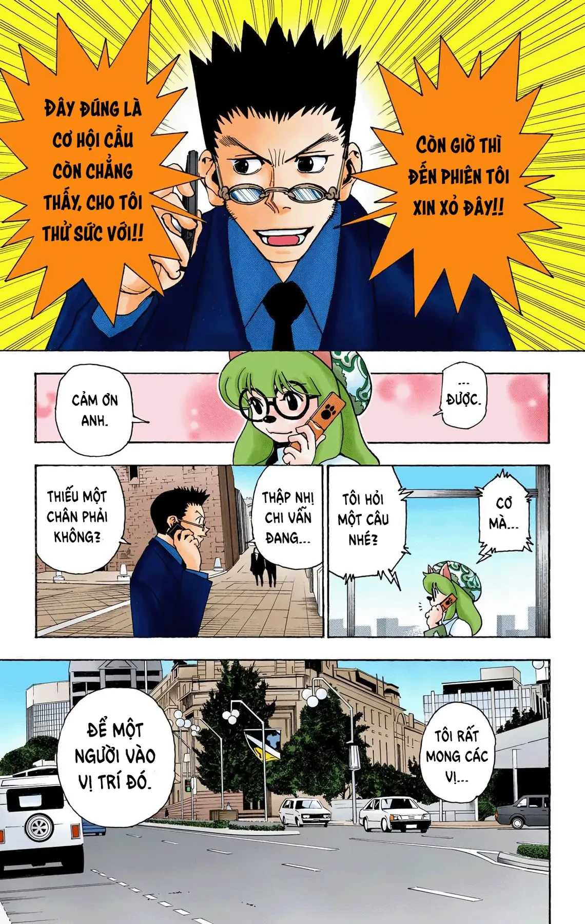 Hunter x Hunter (Bản Màu) Chapter 343 - 3