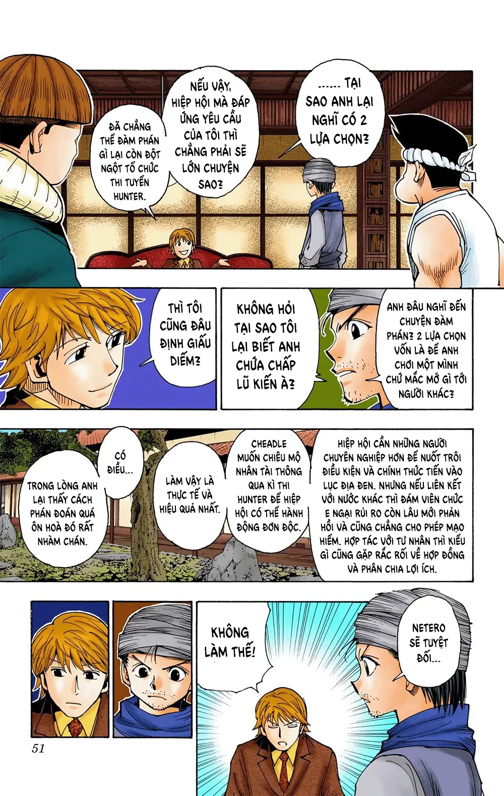 Hunter x Hunter (Bản Màu) Chapter 343 - 5