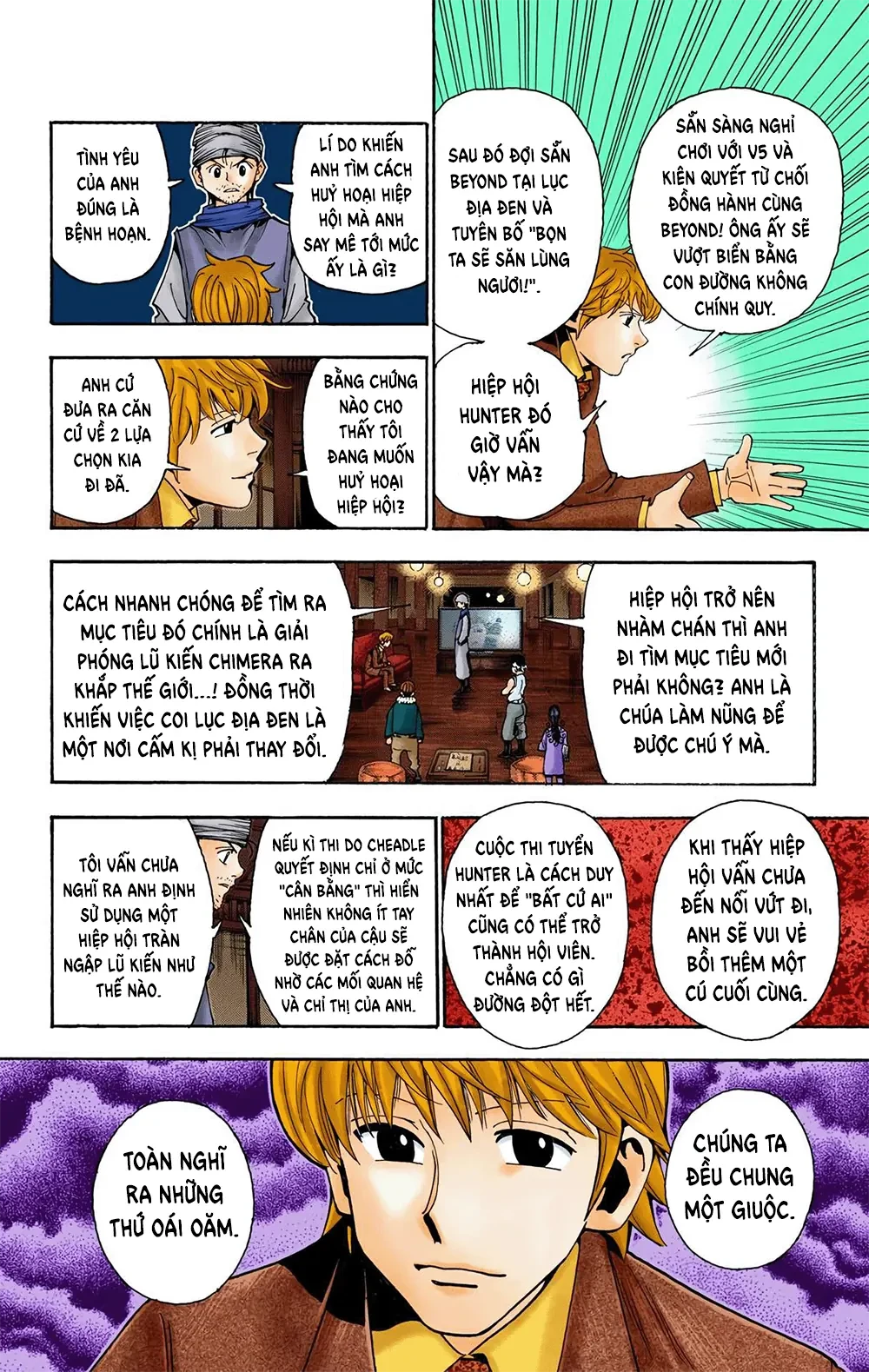 Hunter x Hunter (Bản Màu) Chapter 343 - 6
