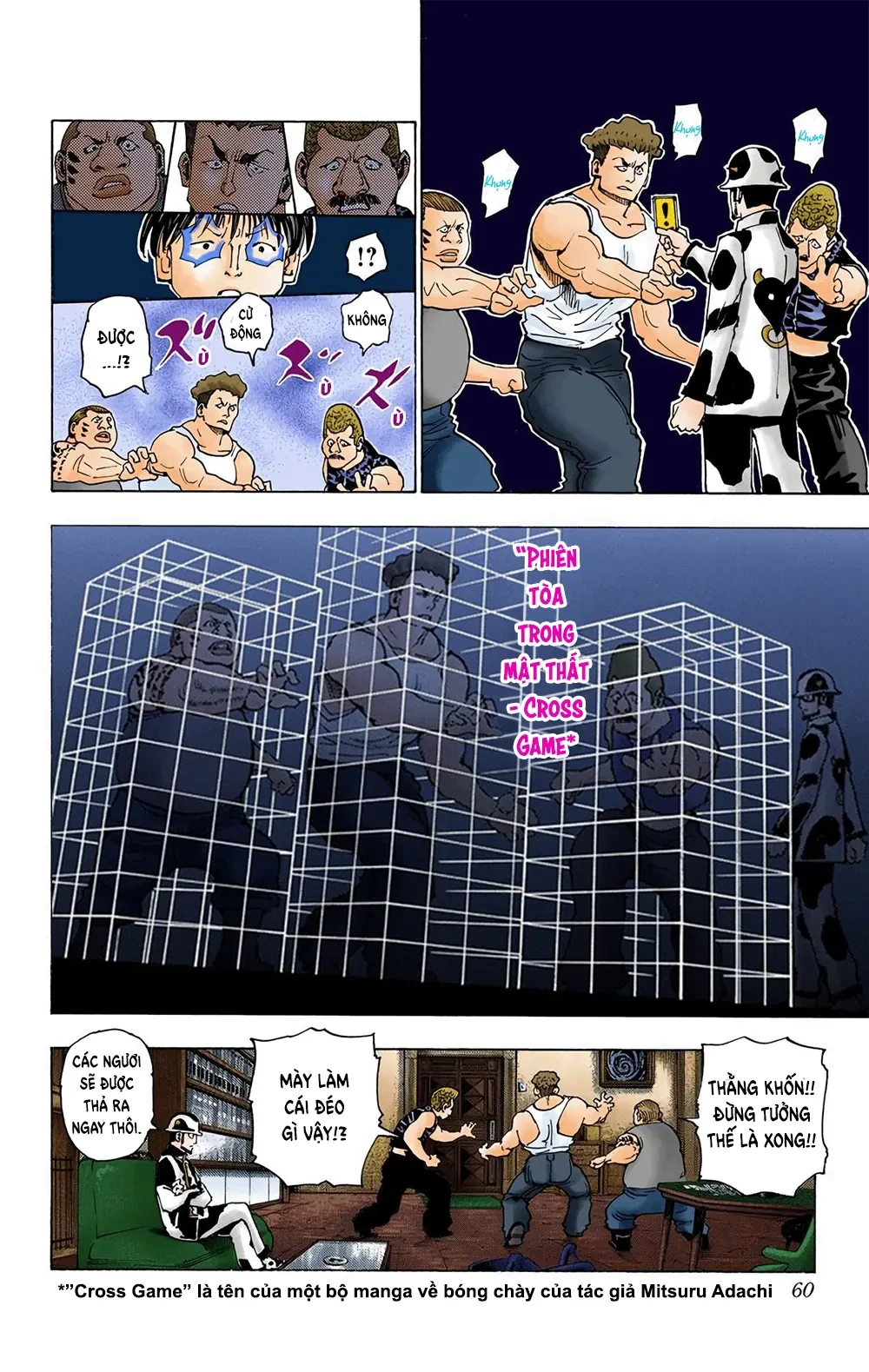 Hunter x Hunter (Bản Màu) Chapter 343 - 14