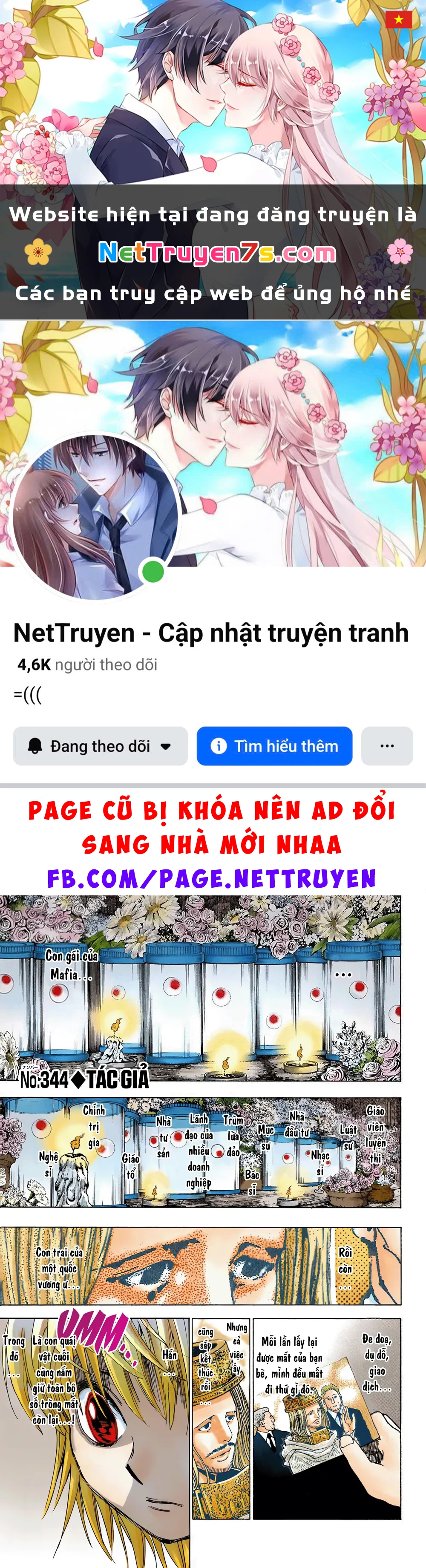 Hunter x Hunter (Bản Màu) Chapter 344 - 1