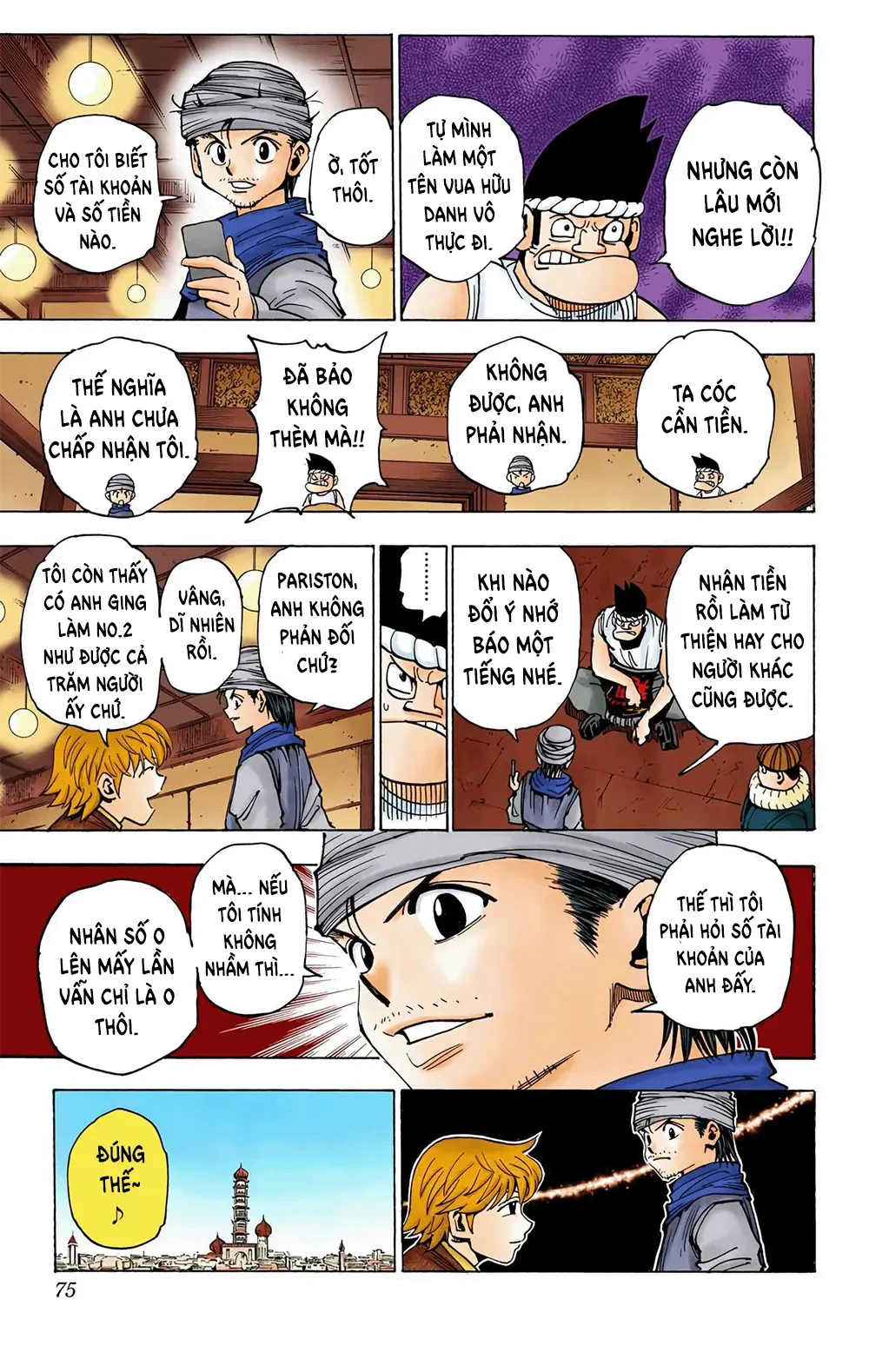 Hunter x Hunter (Bản Màu) Chapter 344 - 8