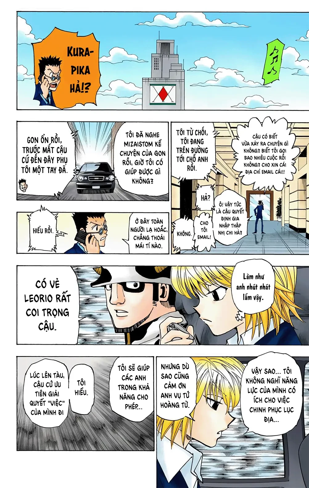Hunter x Hunter (Bản Màu) Chapter 344 - 9