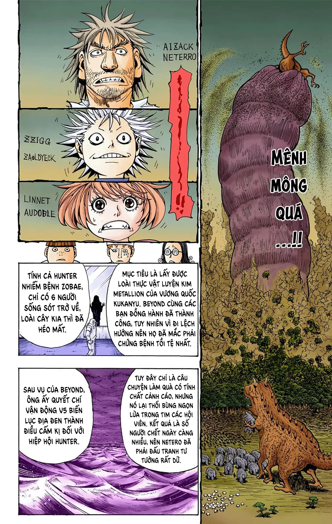 Hunter x Hunter (Bản Màu) Chapter 344 - 14