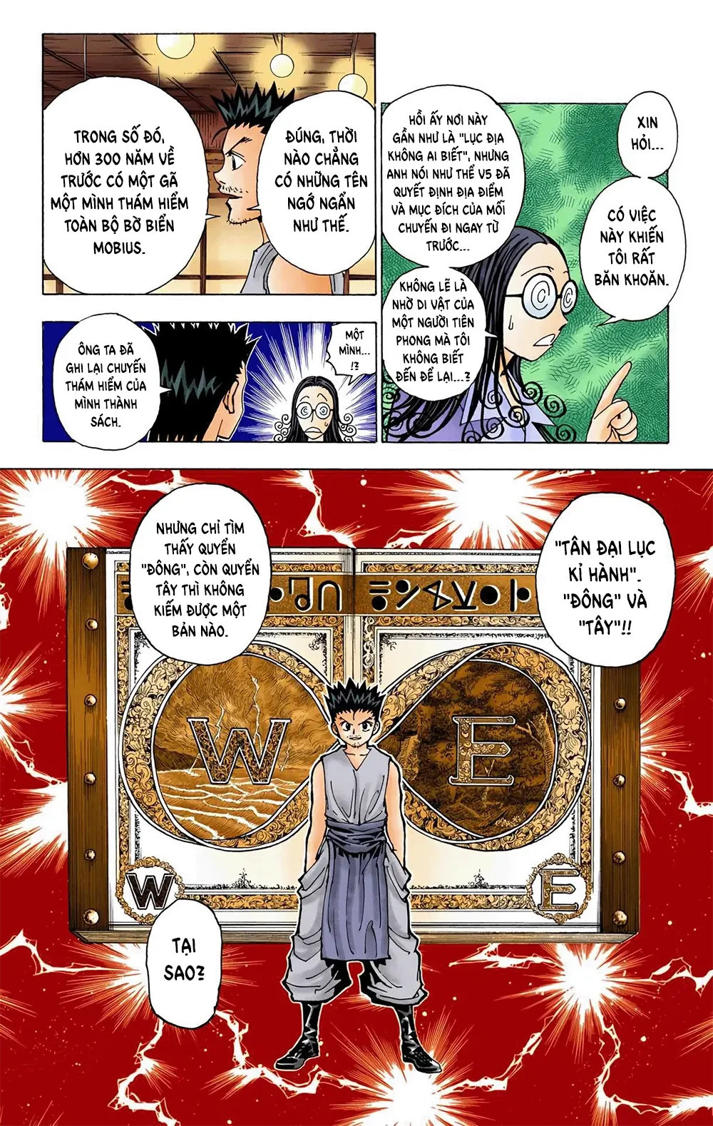 Hunter x Hunter (Bản Màu) Chapter 344 - 16