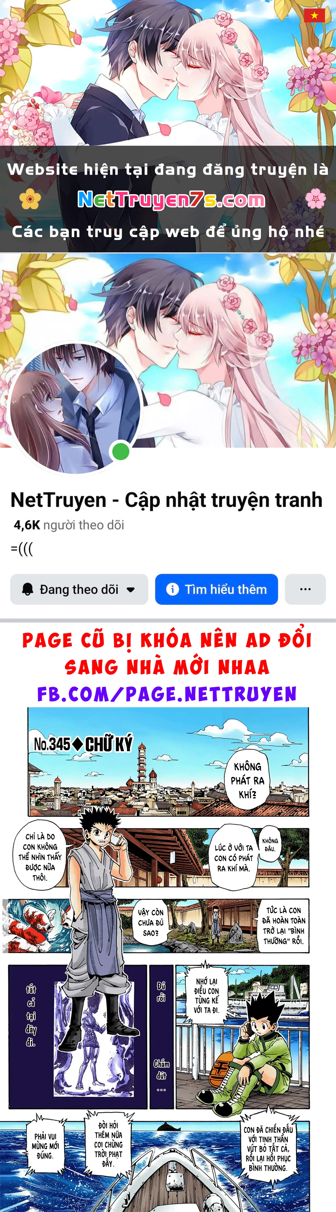 Hunter x Hunter (Bản Màu) Chapter 345 - 1