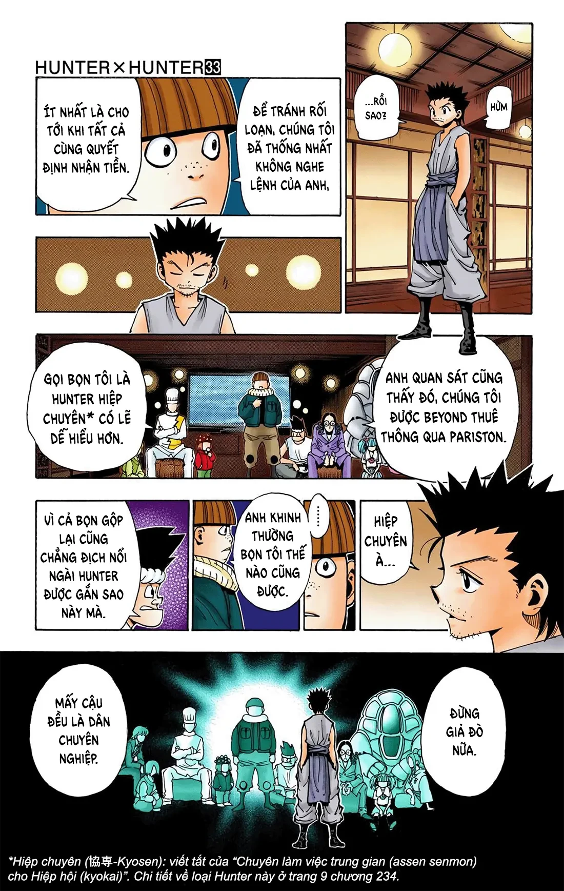 Hunter x Hunter (Bản Màu) Chapter 345 - 7