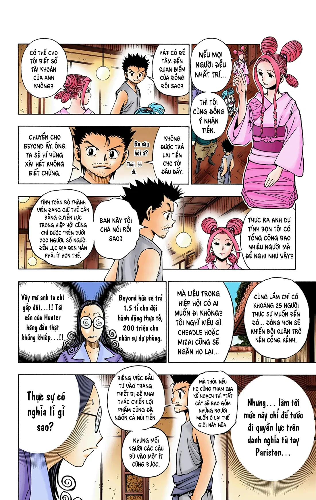 Hunter x Hunter (Bản Màu) Chapter 345 - 10