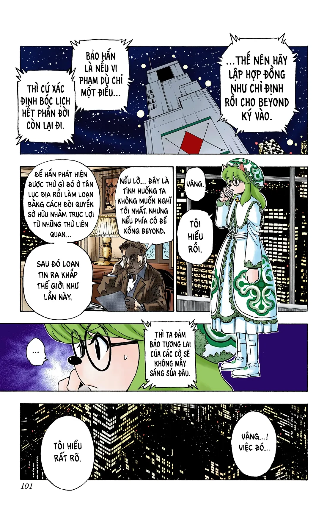 Hunter x Hunter (Bản Màu) Chapter 345 - 15