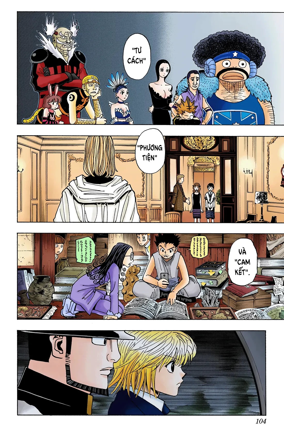 Hunter x Hunter (Bản Màu) Chapter 345 - 18
