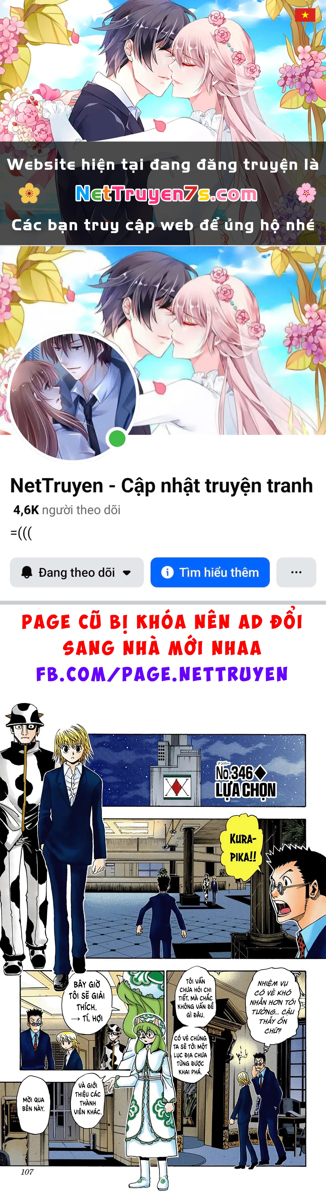 Hunter x Hunter (Bản Màu) Chapter 346 - 1