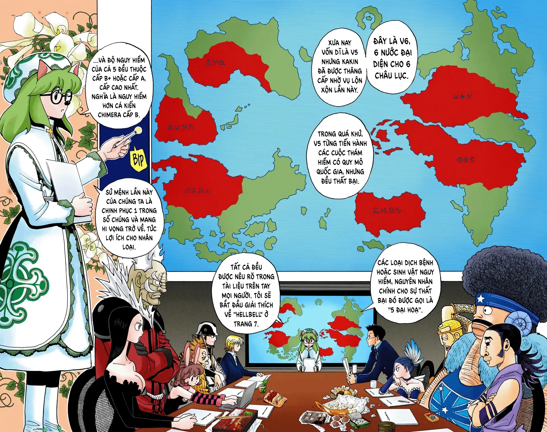 Hunter x Hunter (Bản Màu) Chapter 346 - 2