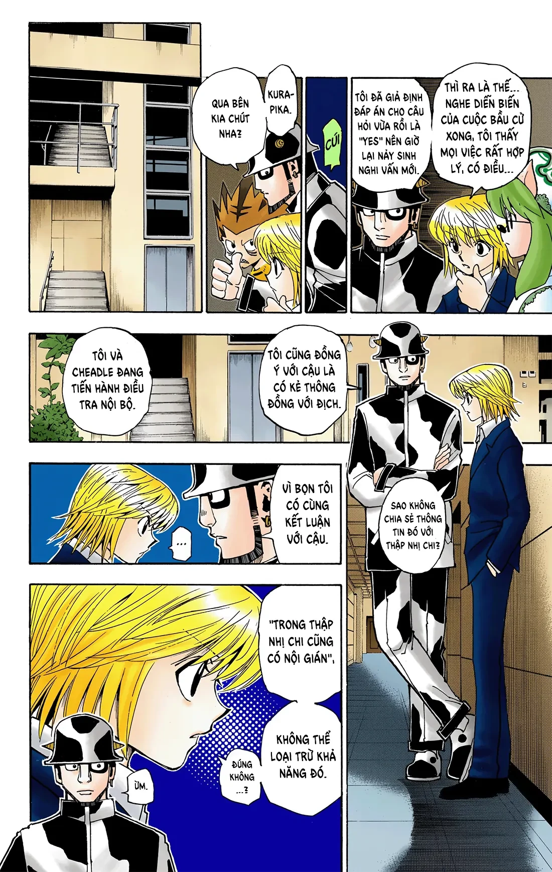 Hunter x Hunter (Bản Màu) Chapter 346 - 5
