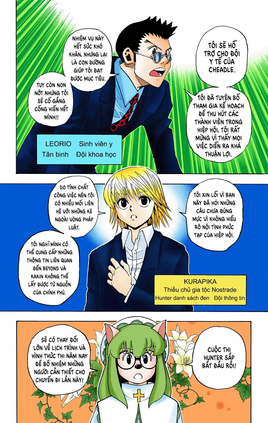 Hunter x Hunter (Bản Màu) Chapter 346 - 9