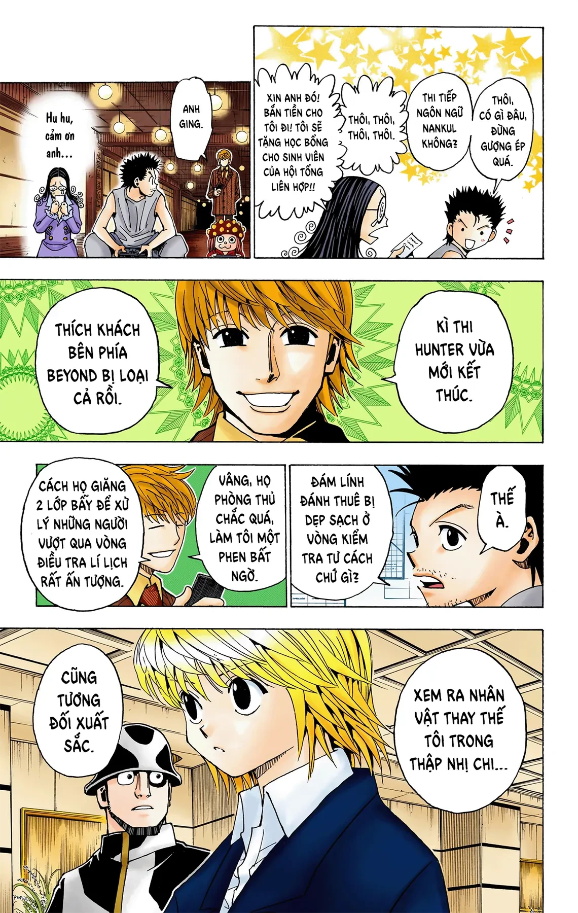 Hunter x Hunter (Bản Màu) Chapter 346 - 14