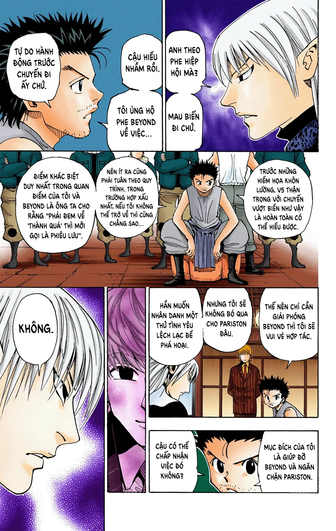 Hunter x Hunter (Bản Màu) Chapter 346 - 16