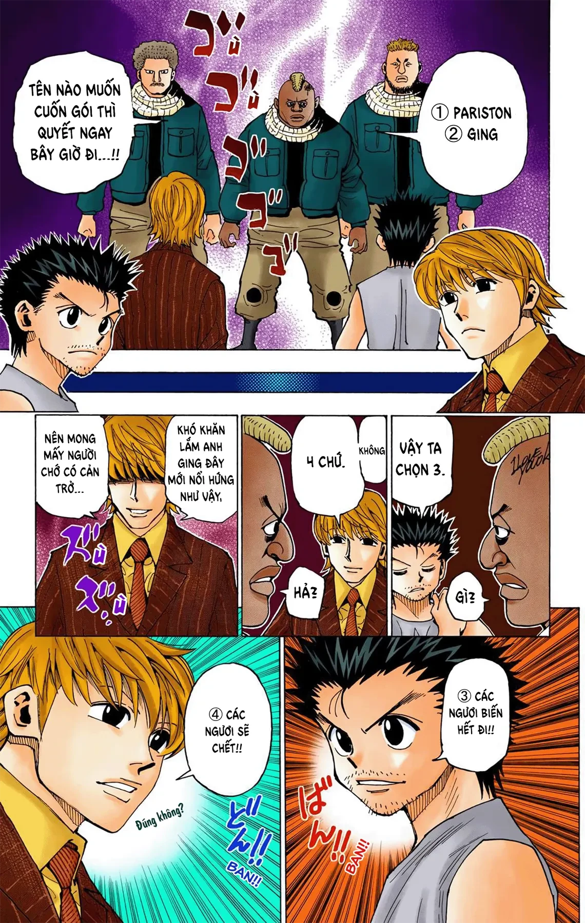 Hunter x Hunter (Bản Màu) Chapter 346 - 18