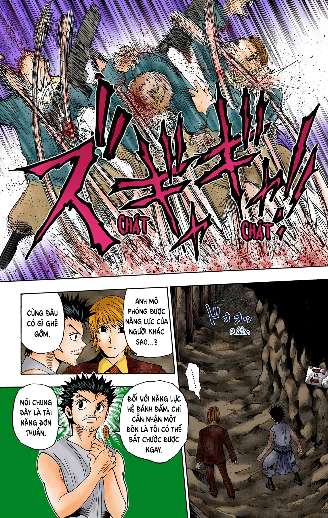 Hunter x Hunter (Bản Màu) Chapter 347 - 7