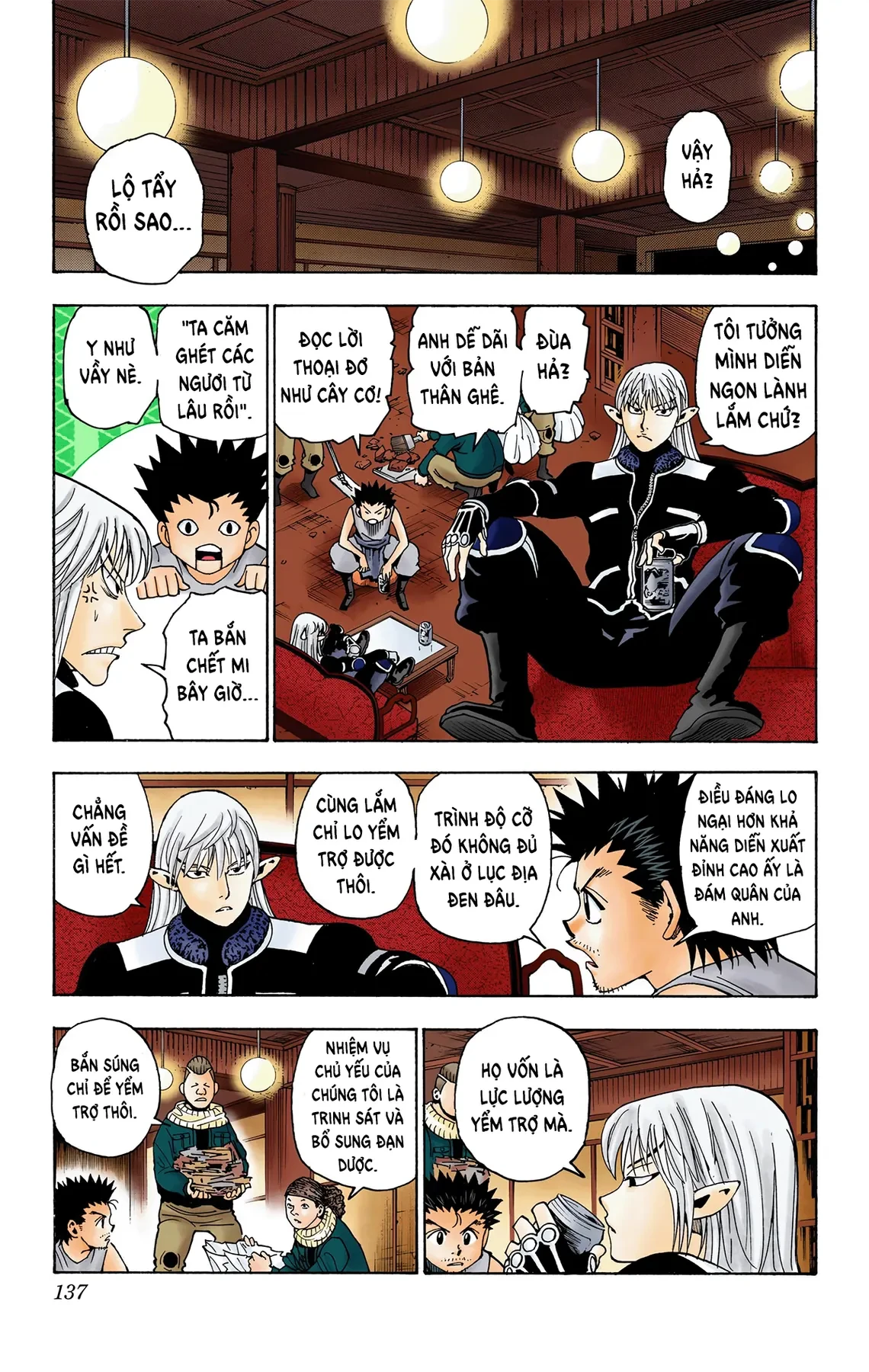 Hunter x Hunter (Bản Màu) Chapter 347 - 11