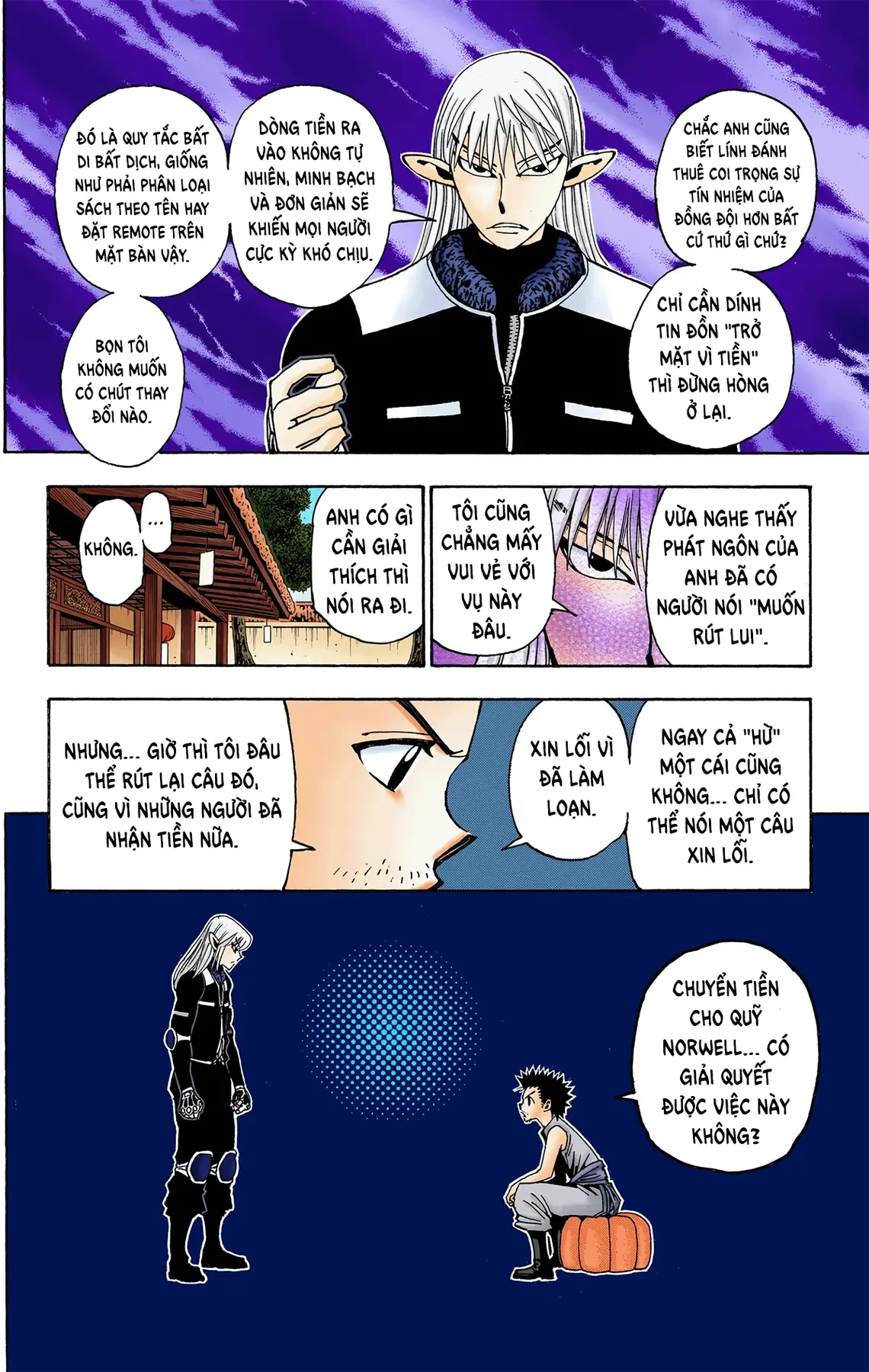 Hunter x Hunter (Bản Màu) Chapter 347 - 14