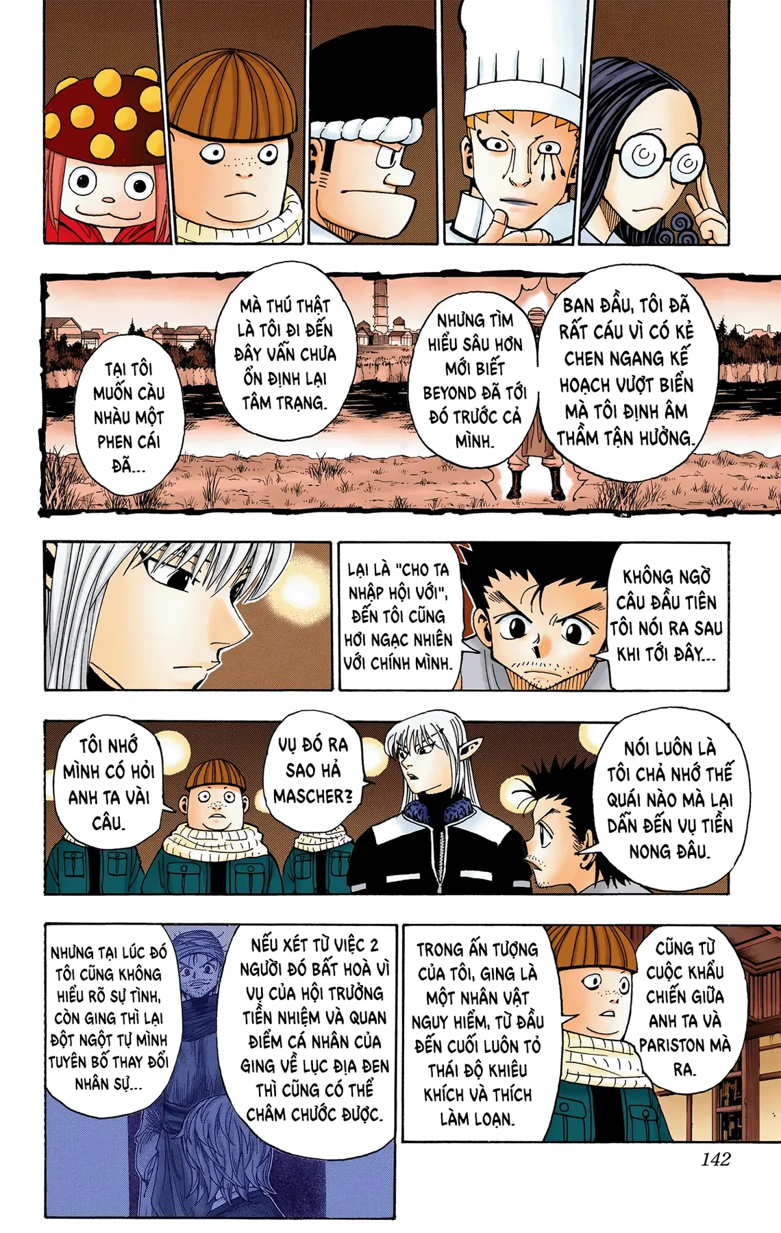 Hunter x Hunter (Bản Màu) Chapter 347 - 16