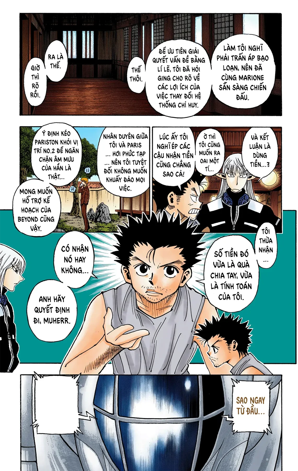 Hunter x Hunter (Bản Màu) Chapter 347 - 17