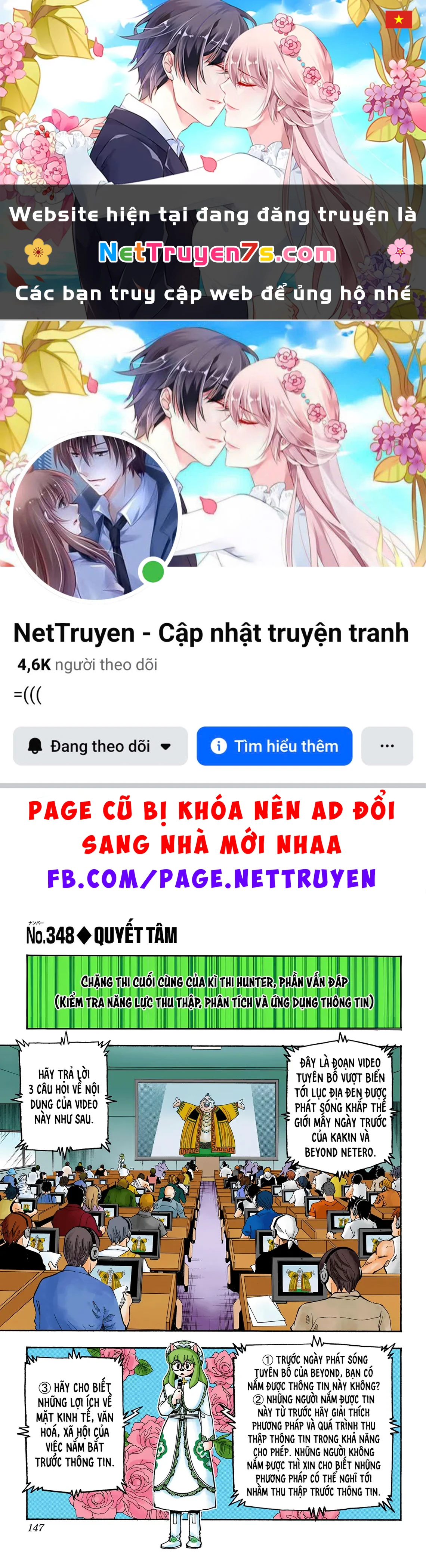 Hunter x Hunter (Bản Màu) Chapter 348 - 1