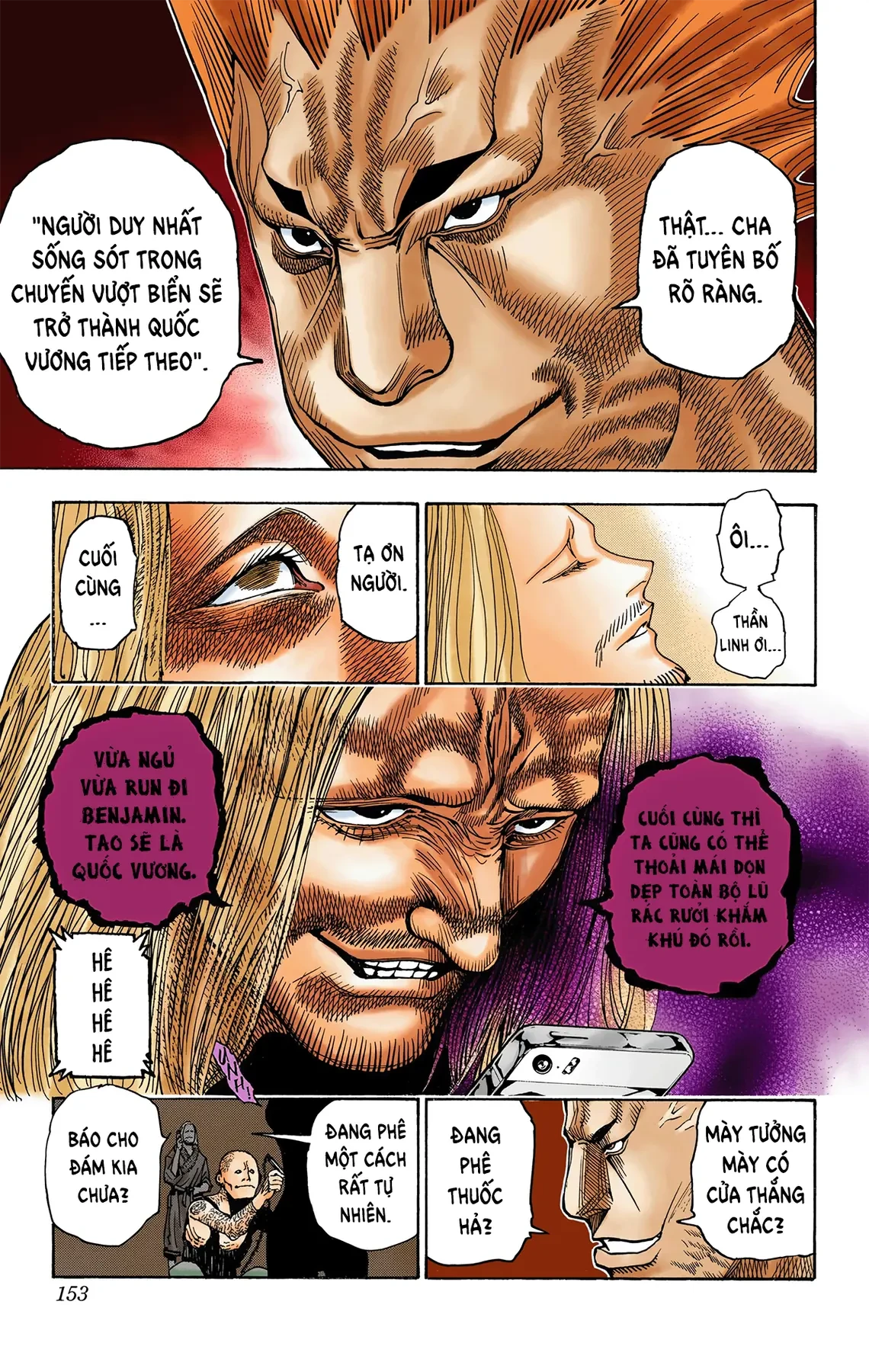 Hunter x Hunter (Bản Màu) Chapter 348 - 7