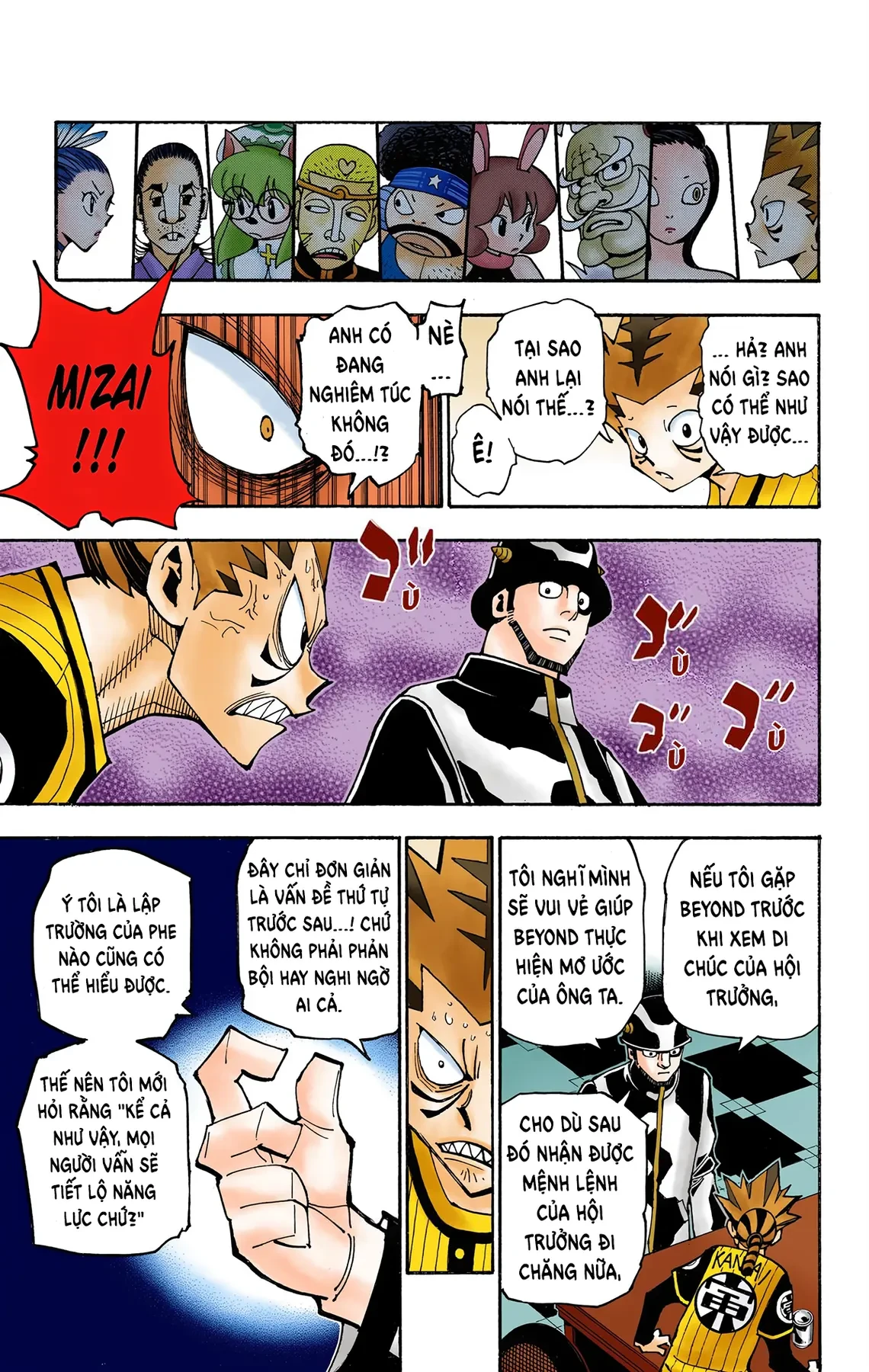 Hunter x Hunter (Bản Màu) Chapter 348 - 17