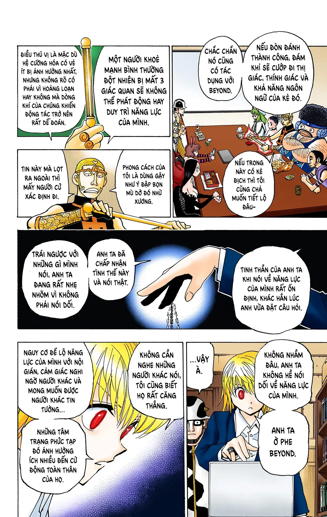 Hunter x Hunter (Bản Màu) Chapter 349 - 15