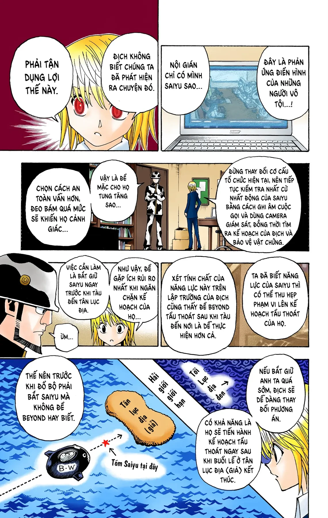 Hunter x Hunter (Bản Màu) Chapter 349 - 16