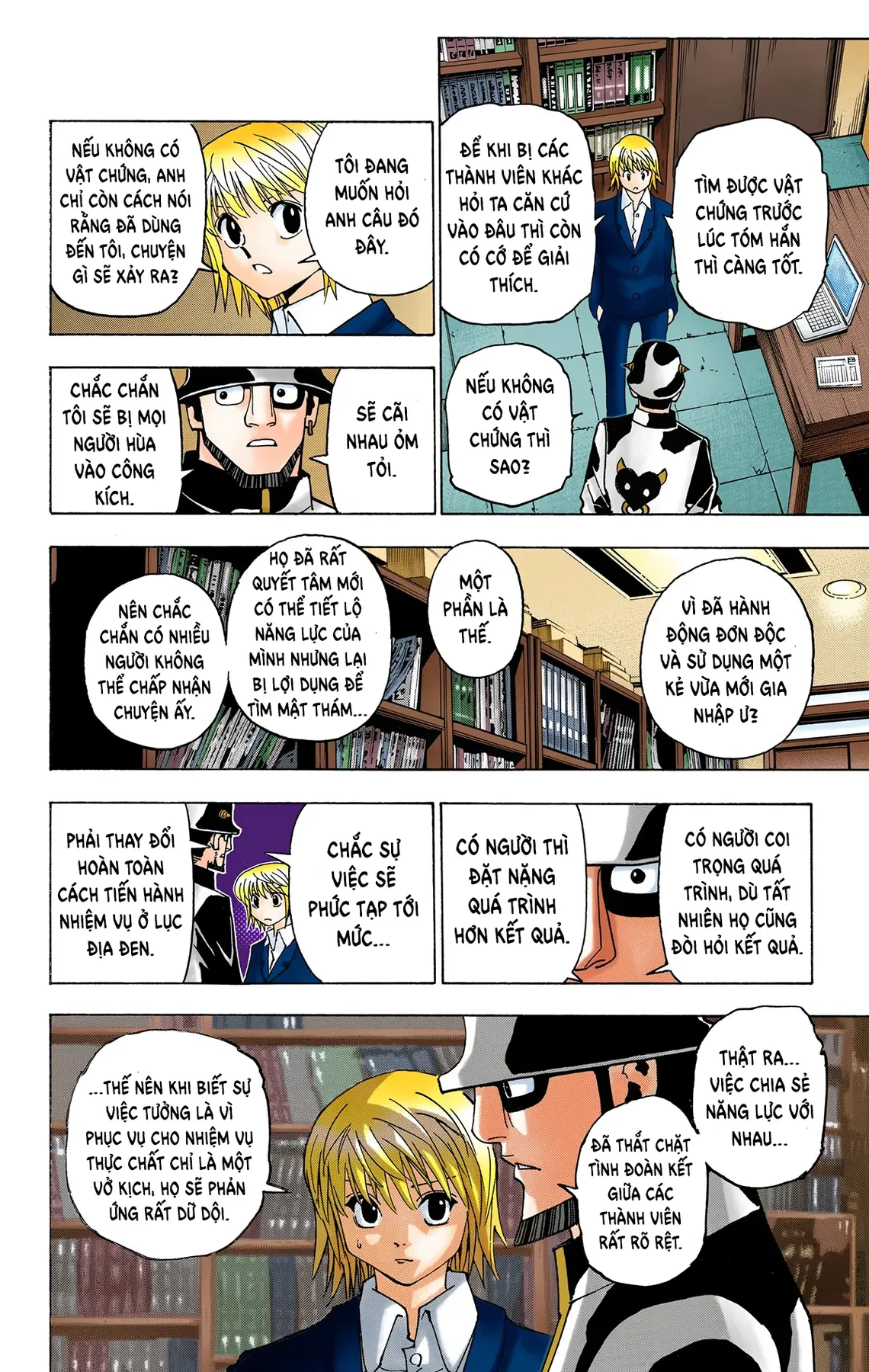 Hunter x Hunter (Bản Màu) Chapter 349 - 17