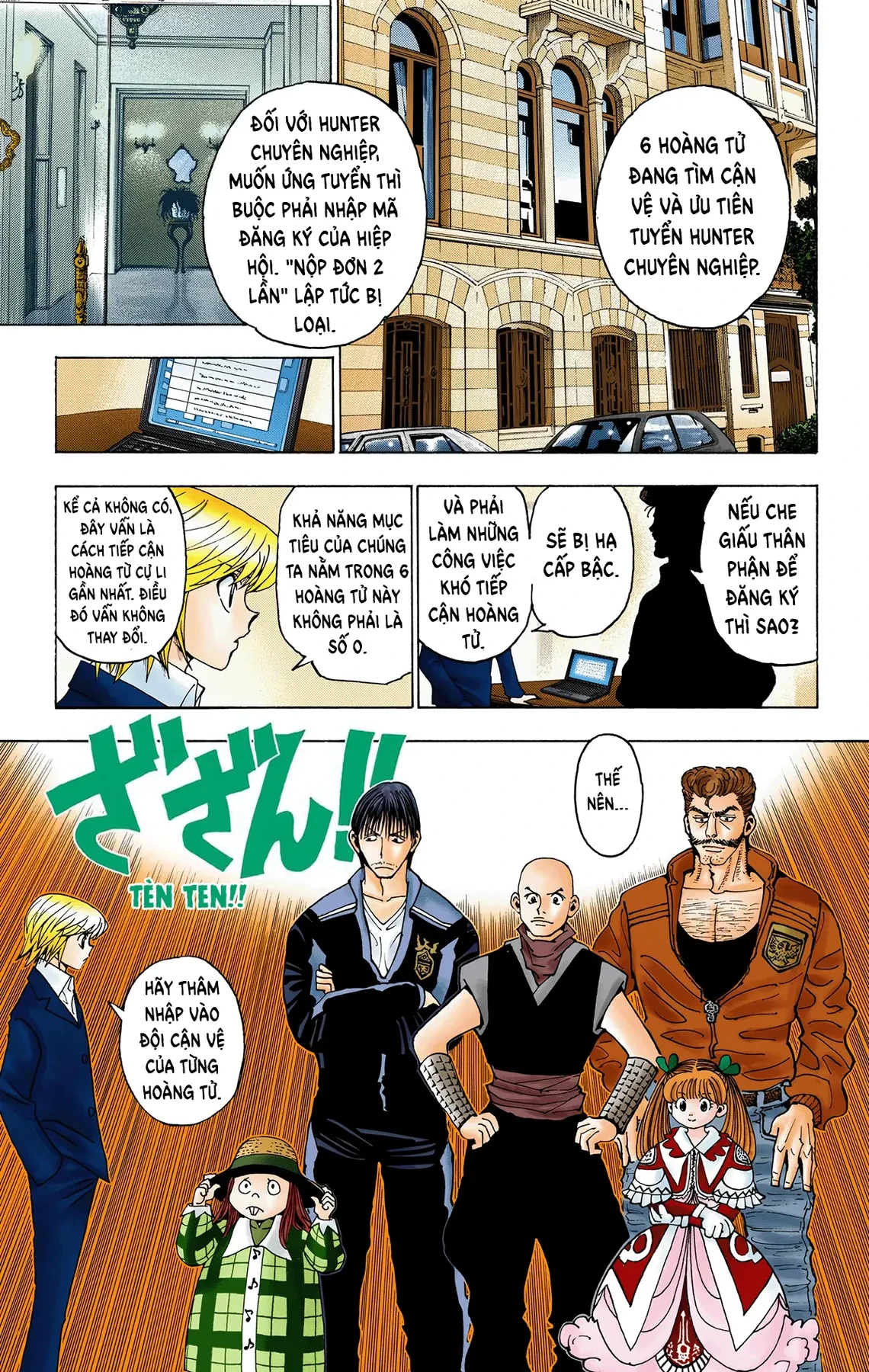 Hunter x Hunter (Bản Màu) Chapter 350 - 3
