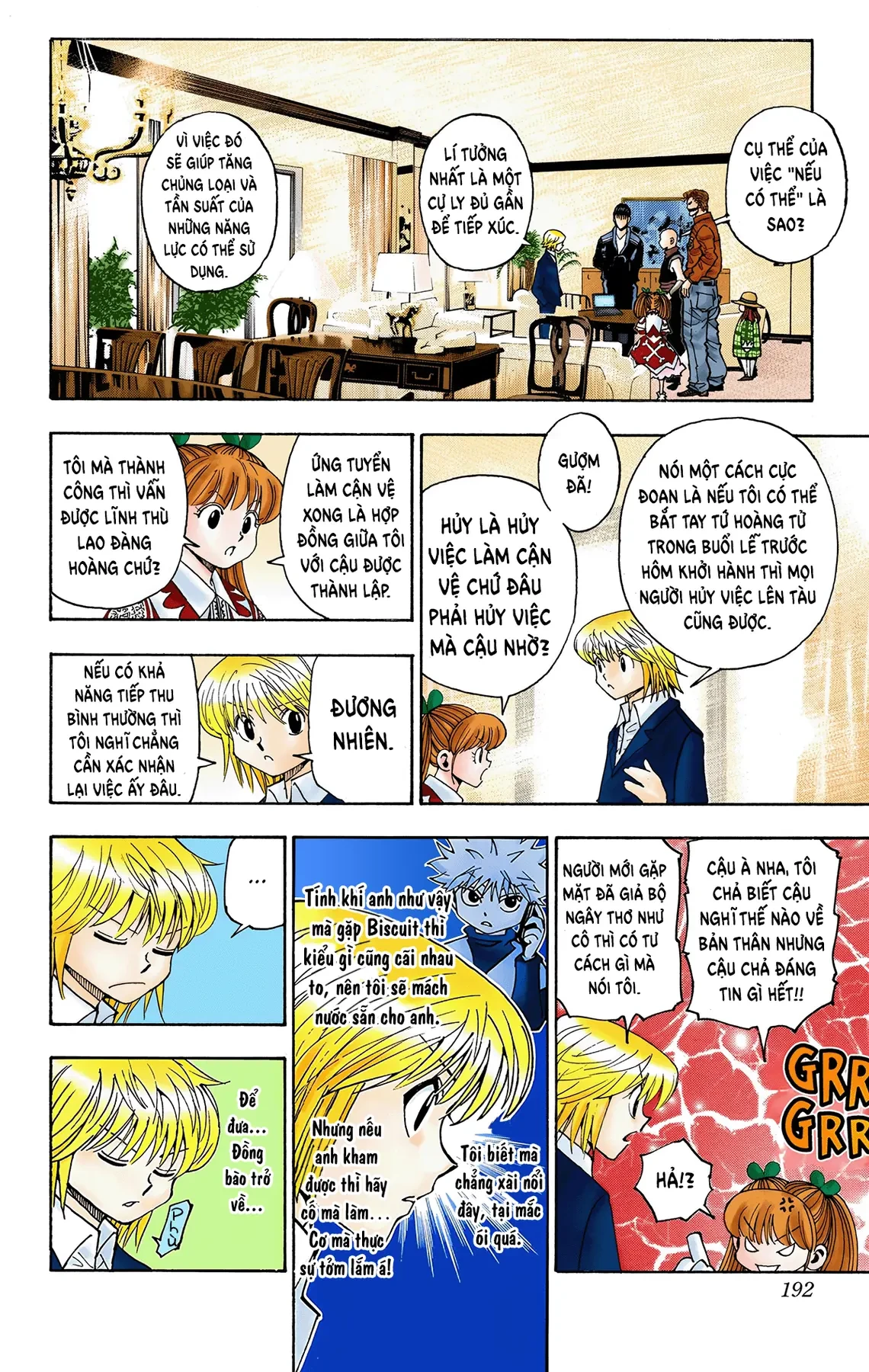 Hunter x Hunter (Bản Màu) Chapter 350 - 5