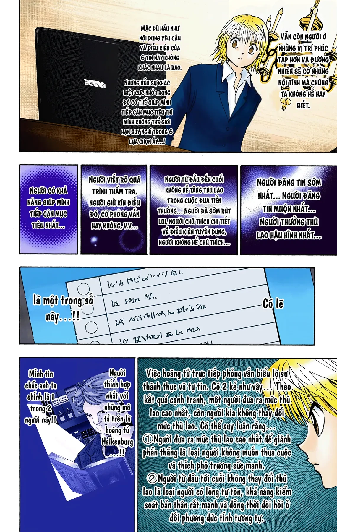 Hunter x Hunter (Bản Màu) Chapter 350 - 7