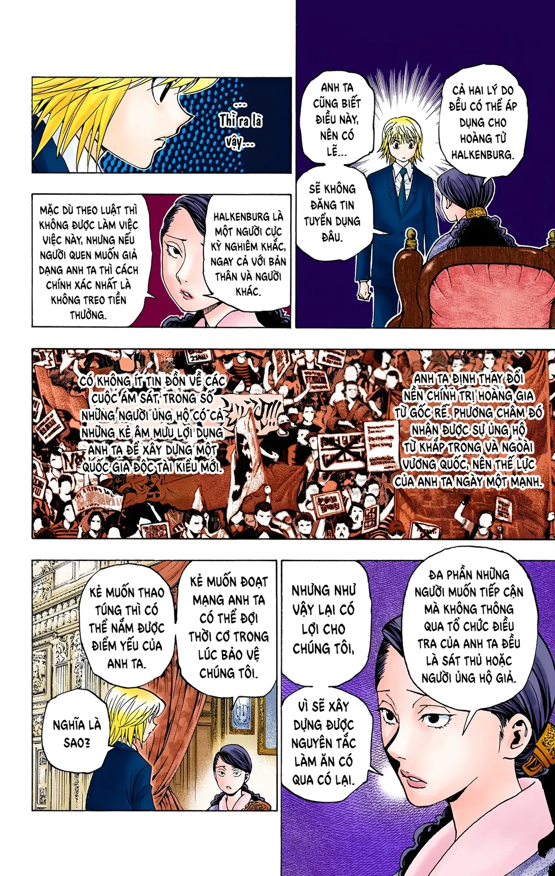Hunter x Hunter (Bản Màu) Chapter 350 - 13